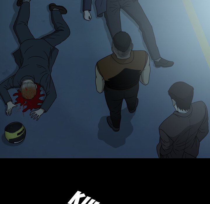 Disfigured - Chapter 22 [photo 47] - MangaPorn