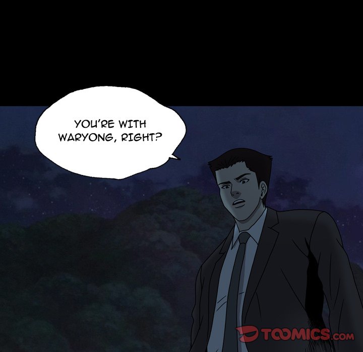 Disfigured - Chapter 22 [photo 50] - MangaPorn