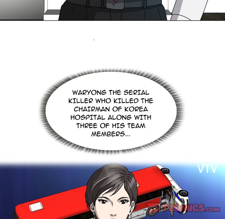 Disfigured - Chapter 23 [photo 114] - MangaPorn