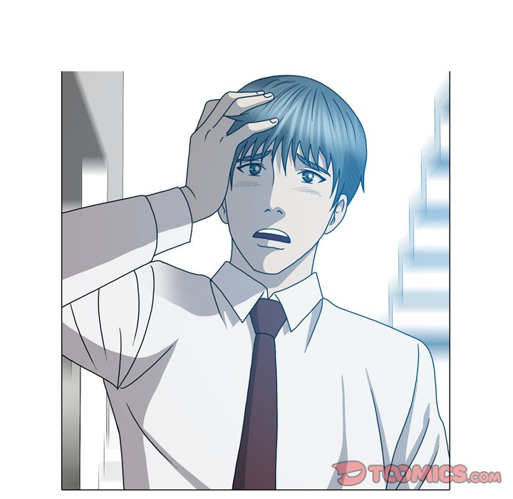 Disfigured - Chapter 23 [photo 118] - MangaPorn