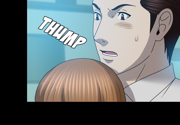 Disfigured - Chapter 23 [photo 4] - MangaPorn