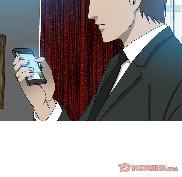 Disfigured - Chapter 23 [photo 78] - MangaPorn