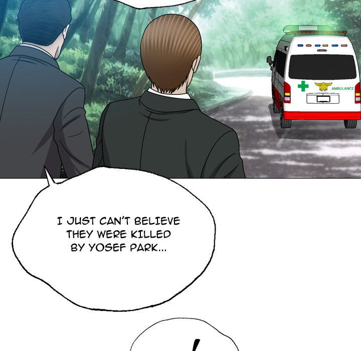 Disfigured - Chapter 23 [photo 85] - MangaPorn