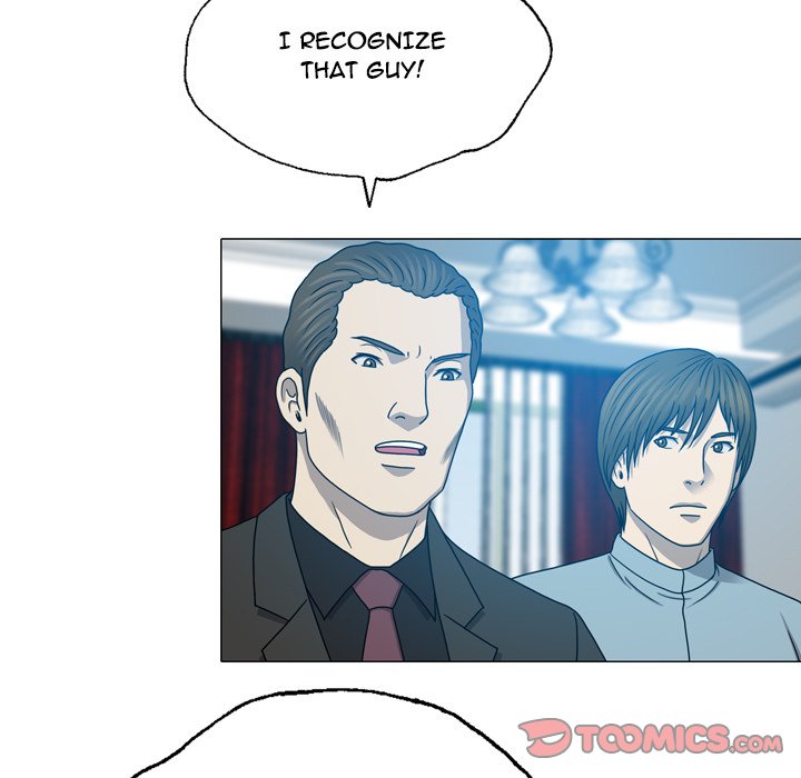 Disfigured - Chapter 24 [photo 45] - MangaPorn