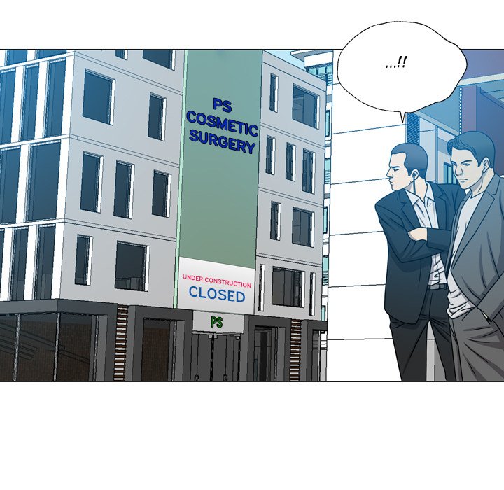 Disfigured - Chapter 24 [photo 7] - MangaPorn