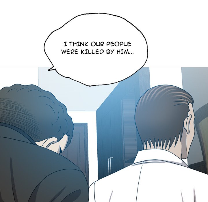 Disfigured - Chapter 24 [photo 82] - MangaPorn