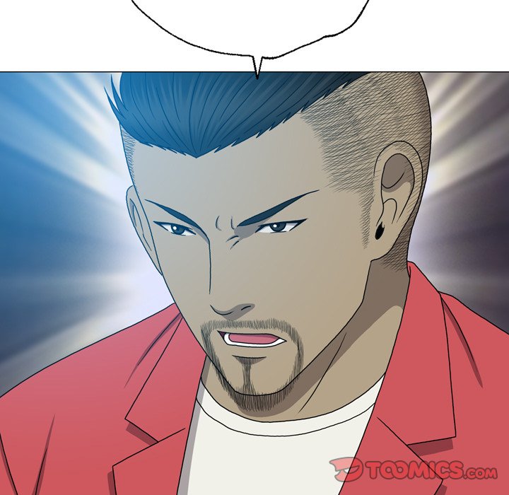 Disfigured - Chapter 24 [photo 93] - MangaPorn