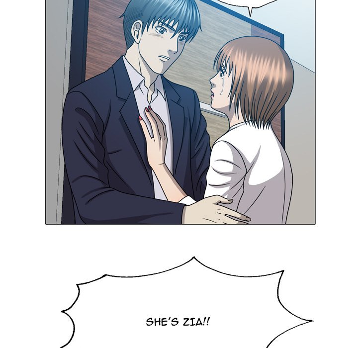 Disfigured - Chapter 25 [photo 93] - MangaPorn