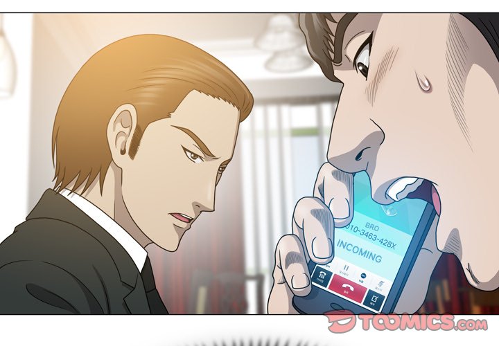 Disfigured - Chapter 26 [photo 2] - MangaPorn