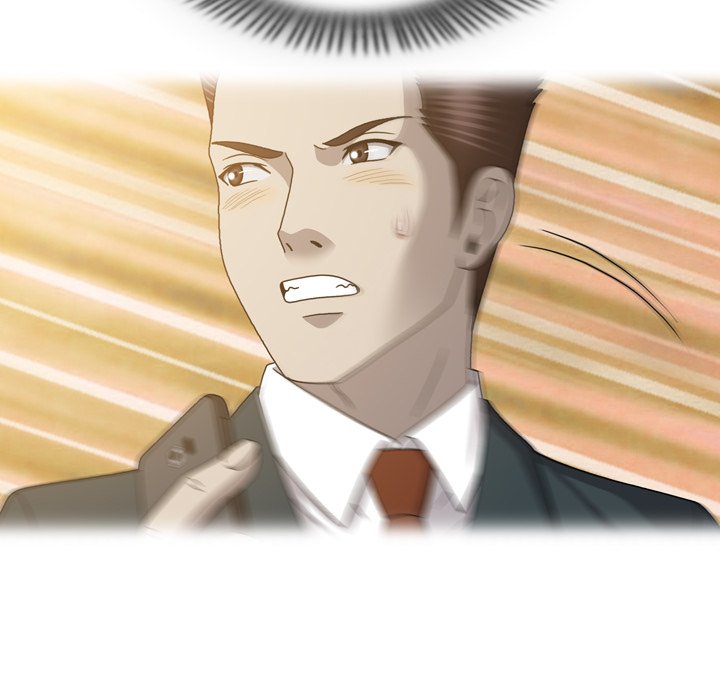 Disfigured - Chapter 26 [photo 24] - MangaPorn