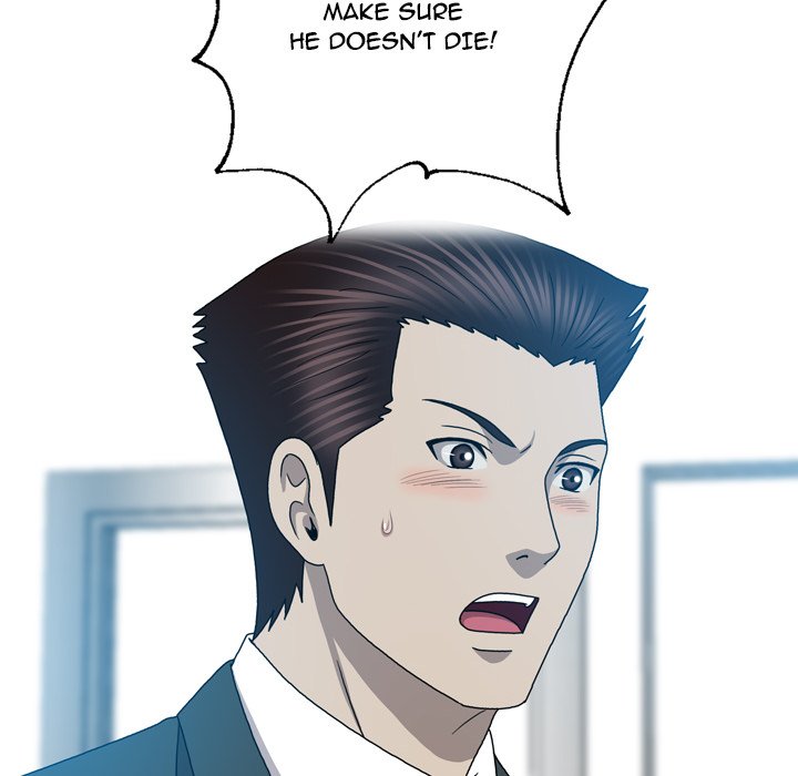 Disfigured - Chapter 26 [photo 40] - MangaPorn