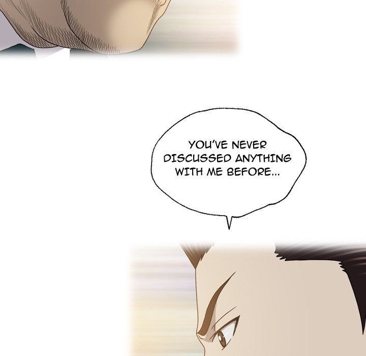 Disfigured - Chapter 26 [photo 57] - MangaPorn