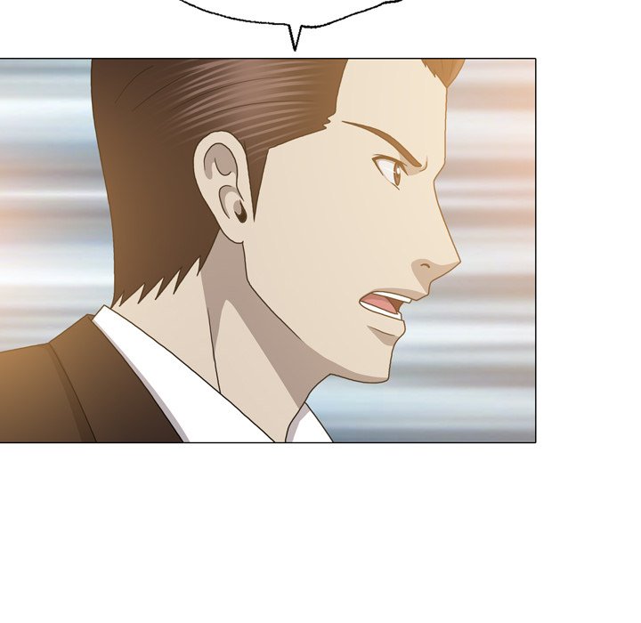 Disfigured - Chapter 26 [photo 80] - MangaPorn