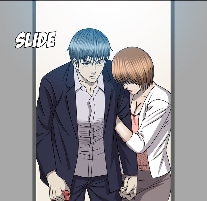 Disfigured - Chapter 27 [photo 118] - MangaPorn
