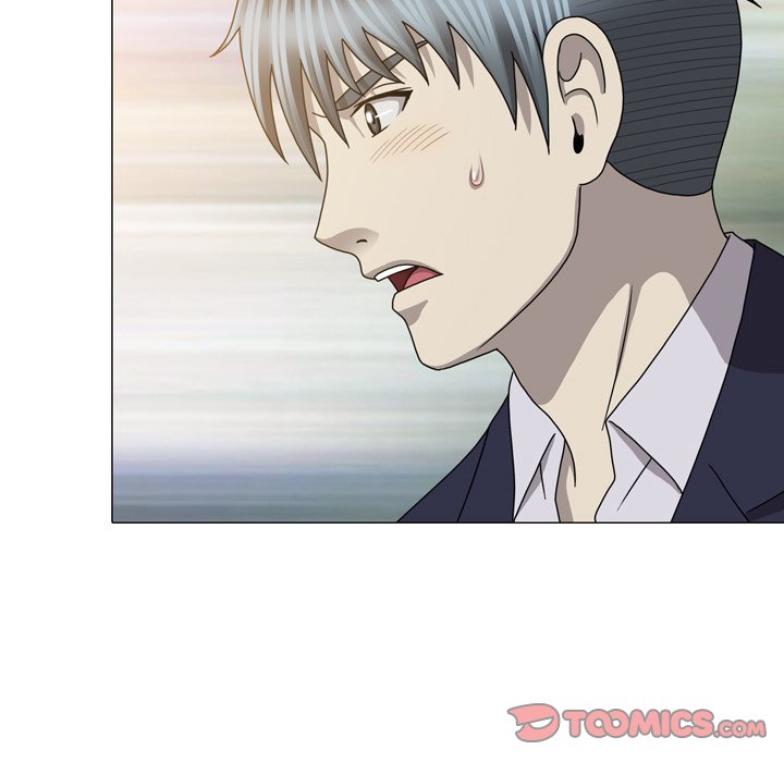 Disfigured - Chapter 27 [photo 75] - MangaPorn
