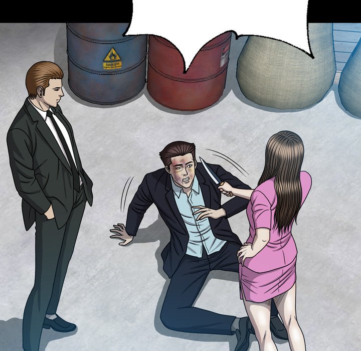 Disfigured - Chapter 28 [photo 24] - MangaPorn