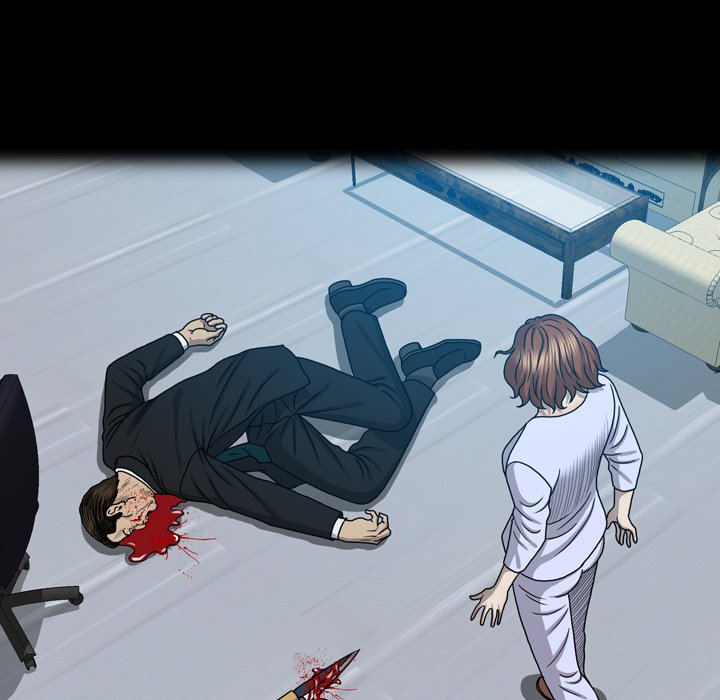 Disfigured - Chapter 28 [photo 63] - MangaPorn