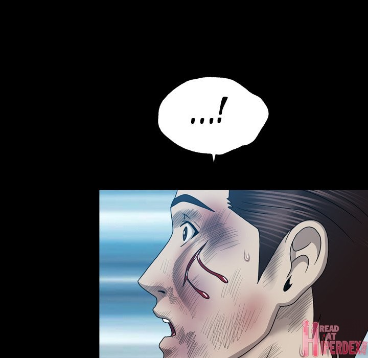 Disfigured - Chapter 29 [photo 17] - MangaPorn