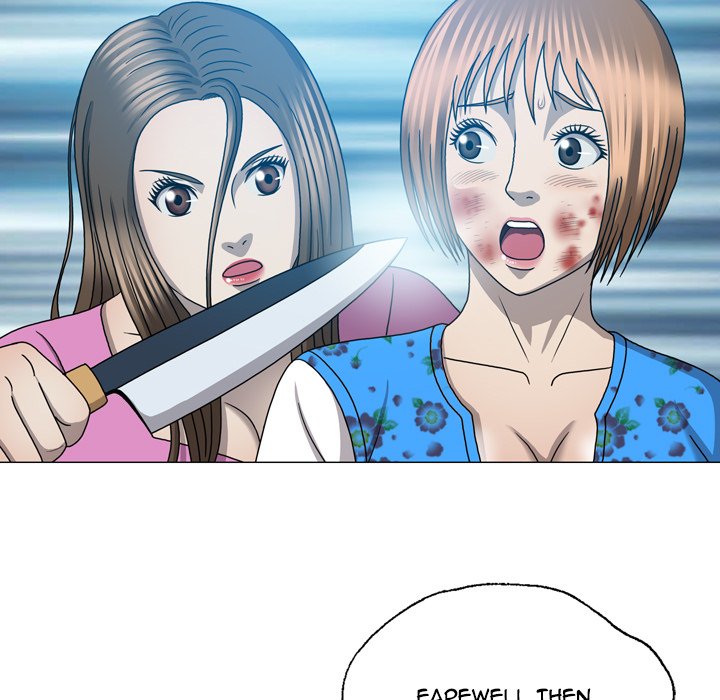 Disfigured - Chapter 31 [photo 47] - MangaPorn