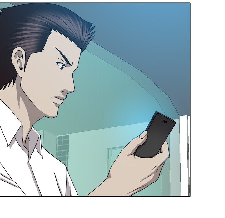 Disfigured - Chapter 31 [photo 70] - MangaPorn