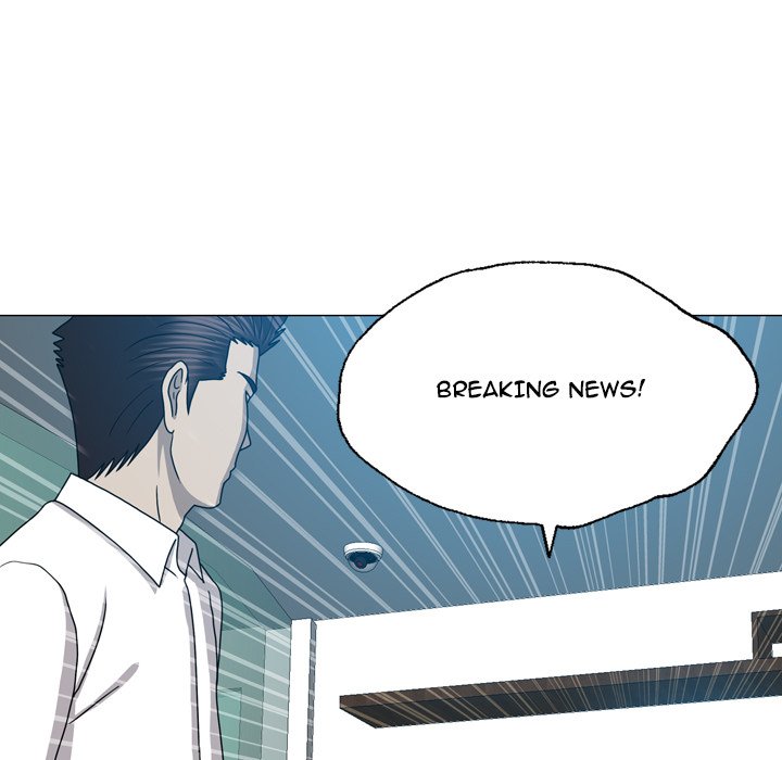 Disfigured - Chapter 31 [photo 71] - MangaPorn