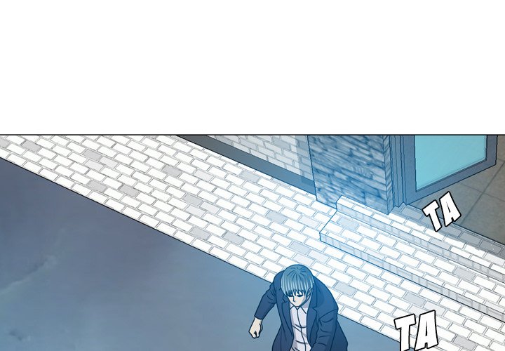 Disfigured - Chapter 32 [photo 1] - MangaPorn