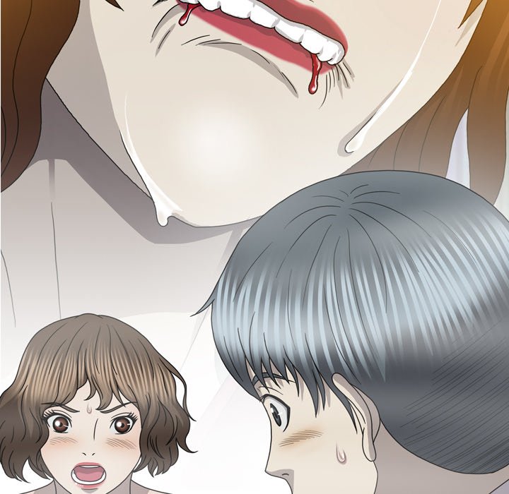 Disfigured - Chapter 32 [photo 110] - MangaPorn