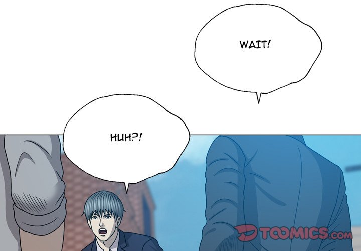 Disfigured - Chapter 32 [photo 3] - MangaPorn