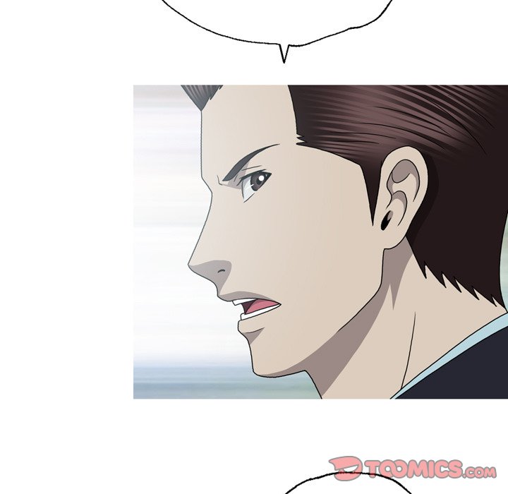 Disfigured - Chapter 32 [photo 33] - MangaPorn