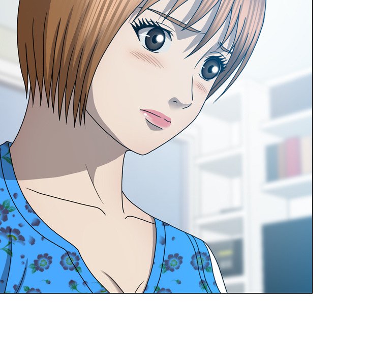 Disfigured - Chapter 32 [photo 41] - MangaPorn