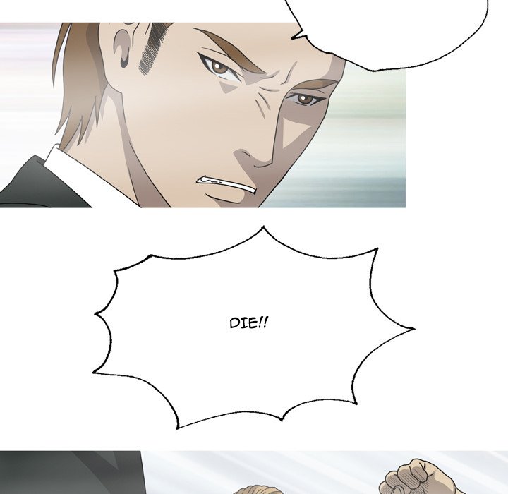 Disfigured - Chapter 32 [photo 66] - MangaPorn