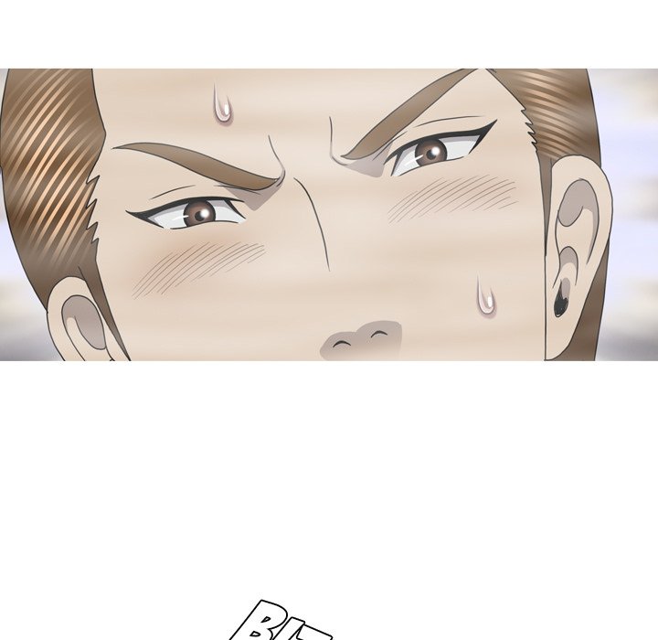 Disfigured - Chapter 33 [photo 23] - MangaPorn