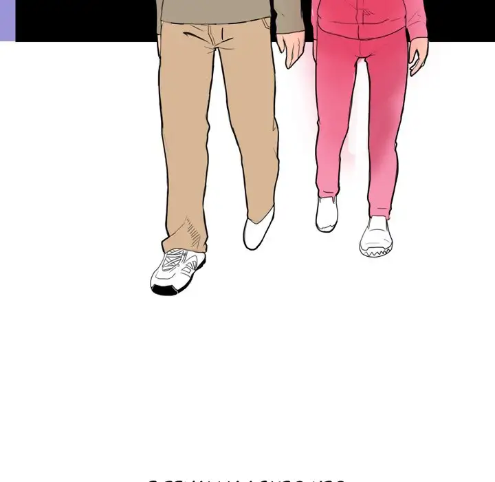 Fantasy Gossip - Chapter 10 [photo 6] - MangaPorn