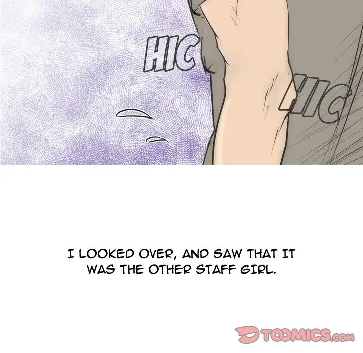 Fantasy Gossip - Chapter 23 [photo 37] - MangaPorn