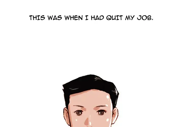 Fantasy Gossip - Chapter 25 [photo 2] - MangaPorn