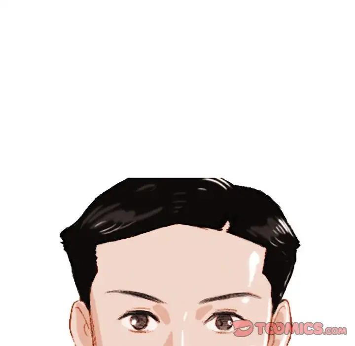 Fantasy Gossip - Chapter 25 [photo 46] - MangaPorn