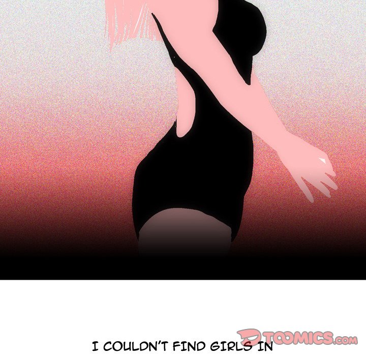 Fantasy Gossip - Chapter 42 [photo 28] - MangaPorn