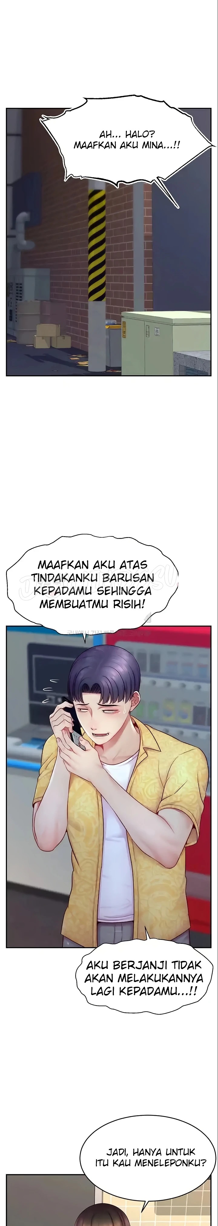 Making Friends With Streamers by Hacking! Raw - Chapter 12 [photo 1] - MangaPorn