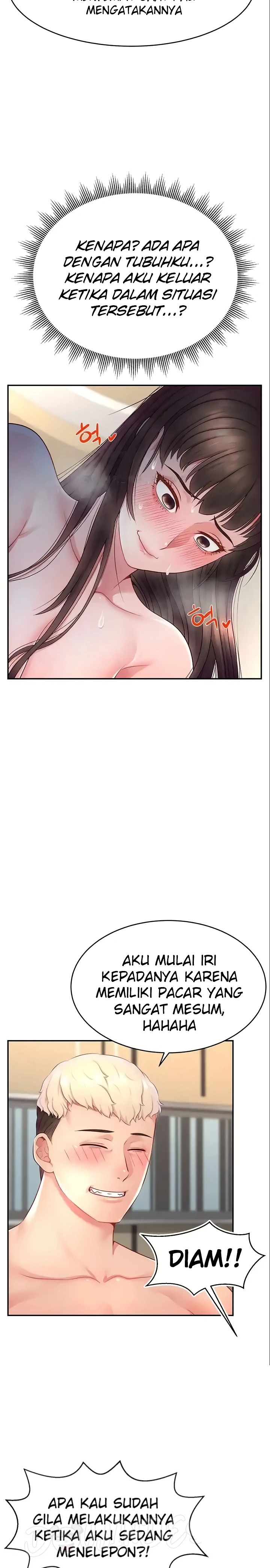 Making Friends With Streamers by Hacking! Raw - Chapter 12 [photo 10] - MangaPorn