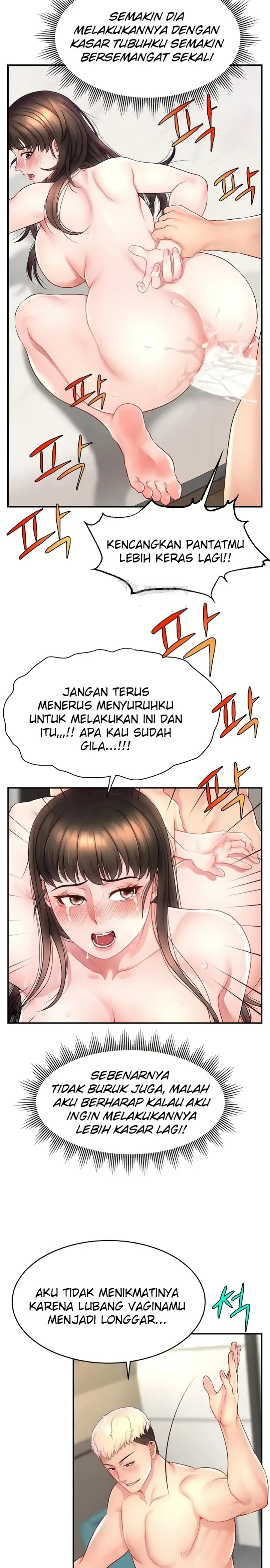 Making Friends With Streamers by Hacking! Raw - Chapter 12 [photo 14] - MangaPorn