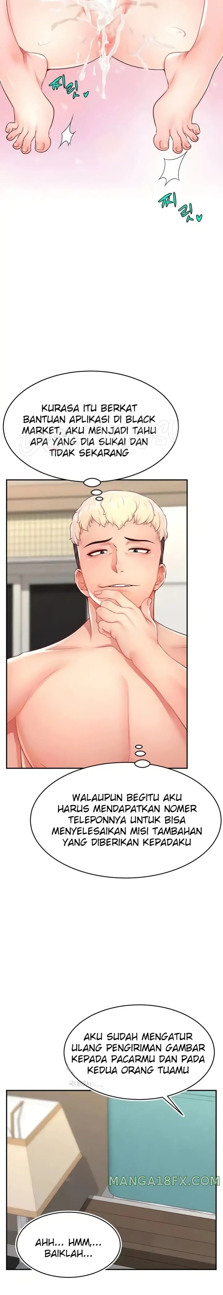 Making Friends With Streamers by Hacking! Raw - Chapter 12 [photo 18] - MangaPorn