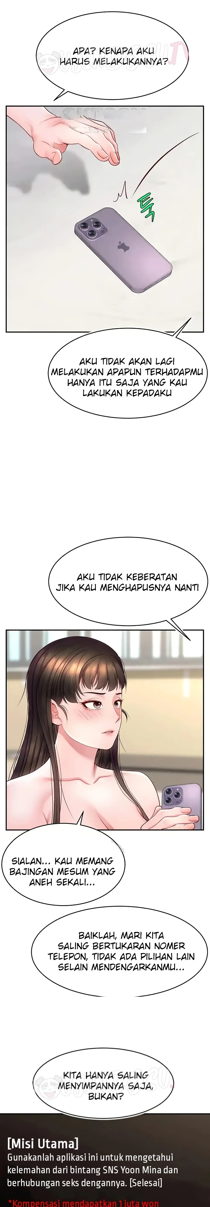 Making Friends With Streamers by Hacking! Raw - Chapter 12 [photo 20] - MangaPorn