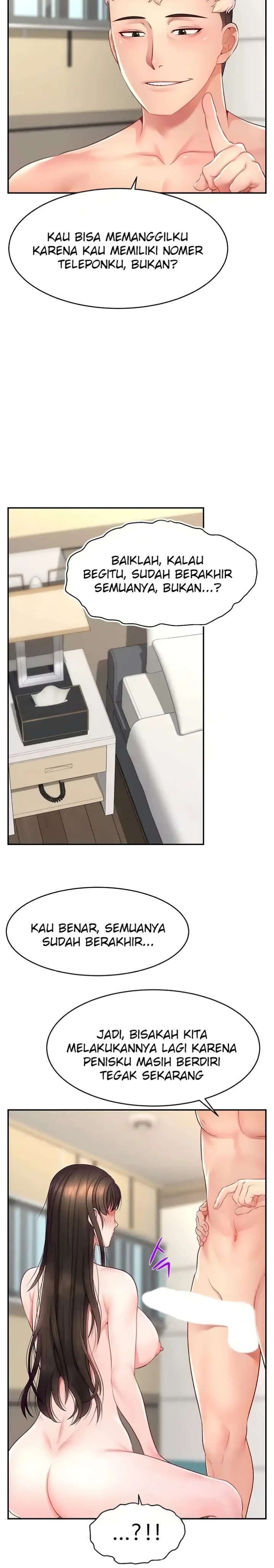 Making Friends With Streamers by Hacking! Raw - Chapter 12 [photo 22] - MangaPorn