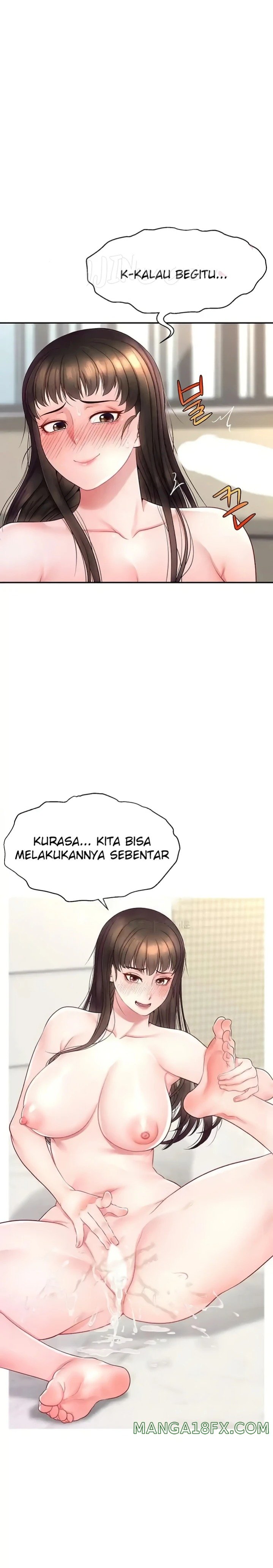 Making Friends With Streamers by Hacking! Raw - Chapter 12 [photo 23] - MangaPorn