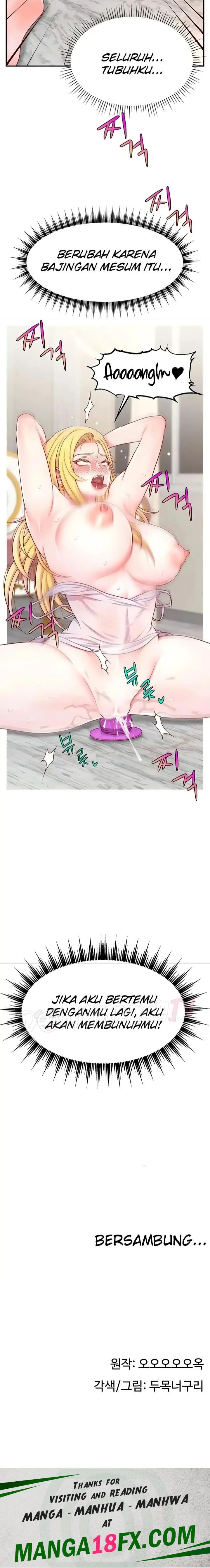 Making Friends With Streamers by Hacking! Raw - Chapter 12 [photo 30] - MangaPorn