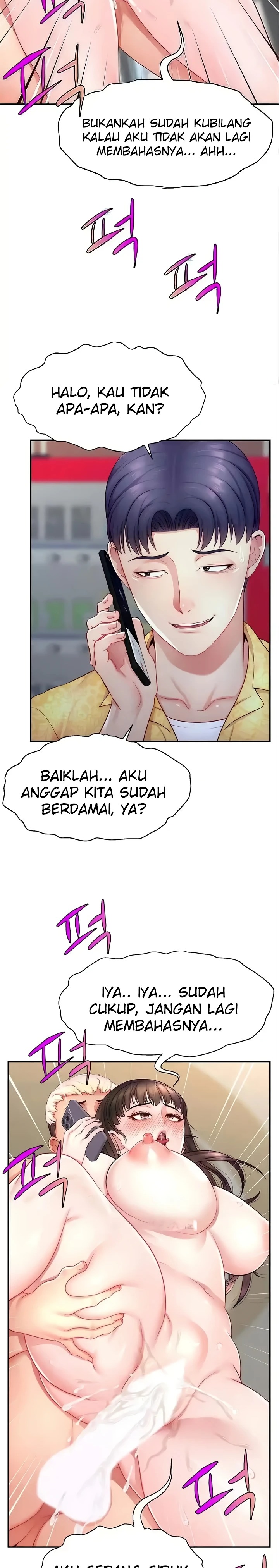 Making Friends With Streamers by Hacking! Raw - Chapter 12 [photo 6] - MangaPorn