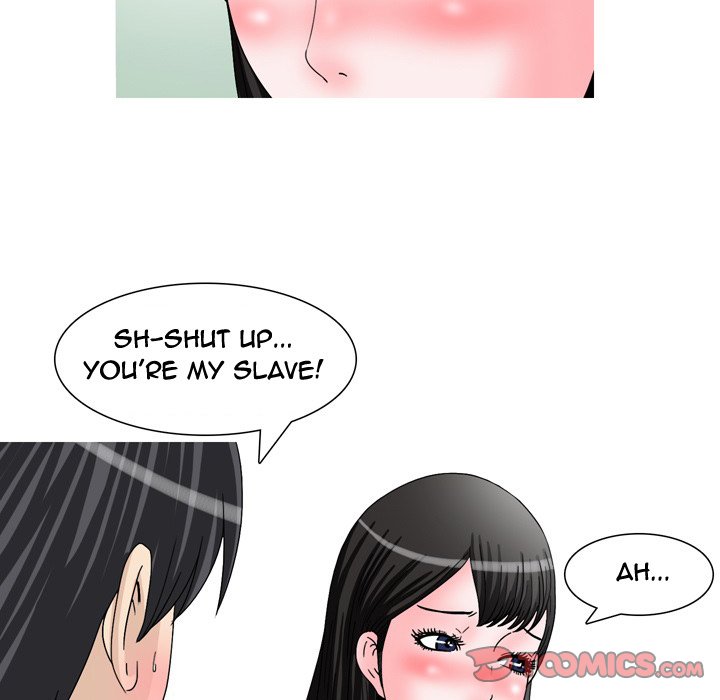 Fantasy Gossip - Chapter 45 [photo 11] - MangaPorn