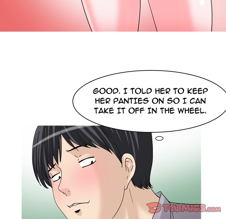 Fantasy Gossip - Chapter 45 [photo 17] - MangaPorn