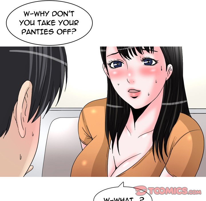 Fantasy Gossip - Chapter 45 [photo 22] - MangaPorn