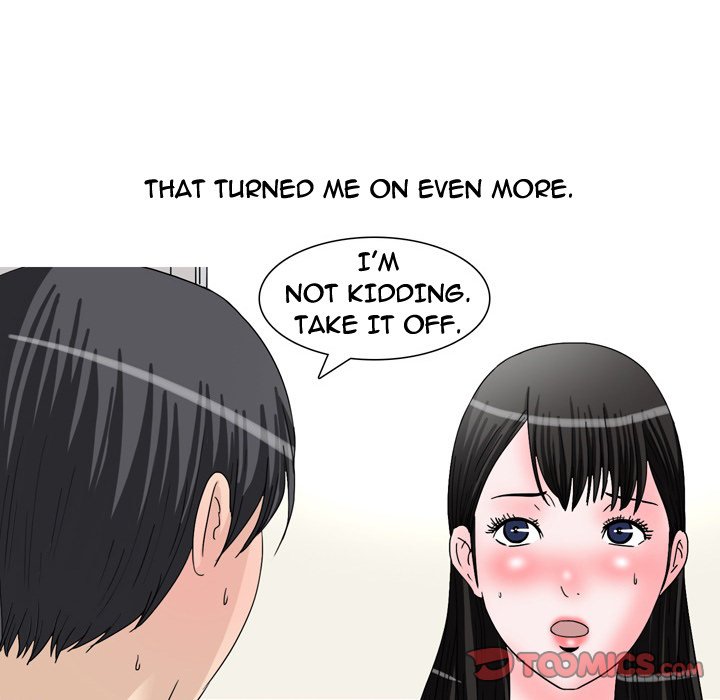 Fantasy Gossip - Chapter 45 [photo 26] - MangaPorn